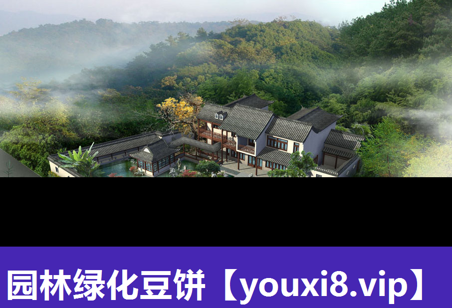 园林绿化豆饼